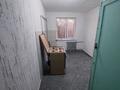1-бөлмелі пәтер · 14 м² · 4/4 қабат, мкр №3, бағасы: 150 000 ₸ в Алматы, Ауэзовский р-н — фото 8