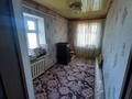 2-комнатная квартира · 45 м² · 2/2 этаж, Жангелдина 3 за 7.5 млн ₸ в Курмангазы (Ганюшкино) — фото 3