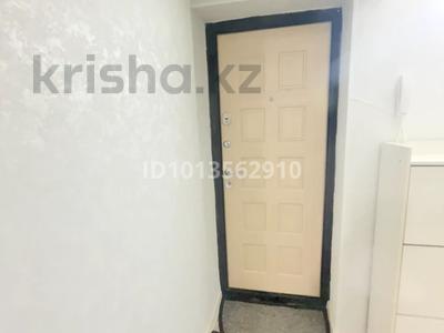 4-комнатная квартира · 79 м² · 3/5 этаж, мкр Тастак-2, Брусиловского 54 — Брусиловского Дуйсенова за 52.9 млн ₸ в Алматы, Алмалинский р-н