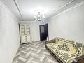 4-бөлмелі пәтер · 79 м² · 3/5 қабат, мкр Тастак-2, Брусиловского 54 — Брусиловского Дуйсенова, бағасы: 52.9 млн ₸ в Алматы, Алмалинский р-н — фото 15