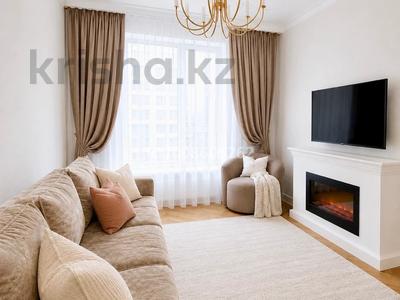 2-комнатная квартира · 56 м² · 6/16 этаж, Розыбакиева 217 за 82 млн ₸ в Алматы, Бостандыкский р-н