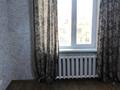 2-комнатная квартира, 49 м², 5/5 этаж, Алтынсарина за ~ 20.4 млн 〒 в Петропавловске — фото 12