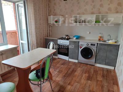 Аренда квартир в Костанайской обл.: 1-комнатная квартира · 44 м² · 4/5 этаж, Быковского — Сдам однокомнатную квартиру, общей площадью 44кв, в квартире есть маш за 150 000 〒 1-комнатная квартира · 44 м² · 4/5 этаж, Быковского — Сдам однокомнатную квартиру, общей площадью 44кв, в квартире есть маш за 150 000 〒 в Костанае