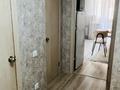 1-комнатная квартира · 47.1 м² · 1/9 этаж, Береке 61 за 20.5 млн ₸ в Костанае — фото 5