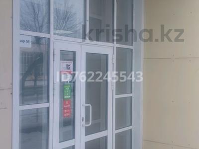 Свободное назначение, офисы, магазины и бутики, склады, салоны красоты, медцентры и аптеки, кабинеты и рабочие места, студии · 50 м² за 300 000 ₸ в Астане, Сарыарка р-н