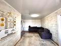 2-комнатная квартира · 44.3 м² · 5/5 этаж, Трусова за 14.5 млн ₸ в Семее — фото 3