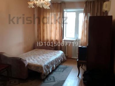 2-комнатная квартира · 42.1 м² · 5/5 этаж, мкр Юго-Восток, Республикиа 30 — Остоновка "Караван" за 14 млн ₸ в Караганде, Казыбек би р-н