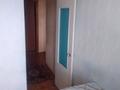 2-комнатная квартира · 42.1 м² · 5/5 этаж, мкр Юго-Восток, Республикиа 30 — Остоновка "Караван" за 14 млн ₸ в Караганде, Казыбек би р-н — фото 6