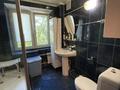3-комнатная квартира · 73.6 м² · 3/4 этаж, Шевченко 162 А за 49.9 млн ₸ в Алматы, Алмалинский р-н — фото 19