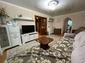 3-комнатная квартира · 73.6 м² · 3/4 этаж, Шевченко 162 А за 49.9 млн ₸ в Алматы, Алмалинский р-н — фото 4
