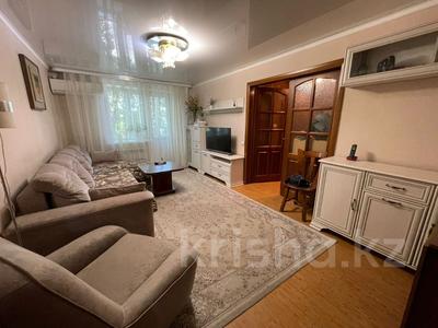 3-комнатная квартира · 73.6 м² · 3/4 этаж, Шевченко 162 А за 49.9 млн ₸ в Алматы, Алмалинский р-н