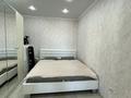 2-комнатная квартира · 57 м² · 10/10 этаж, мкр. Алтын орда, Мангилик Ел 20 к1-кв55 — Мангилик ел ,Мустафа Шокай за 21.8 млн ₸ в Актобе — фото 8