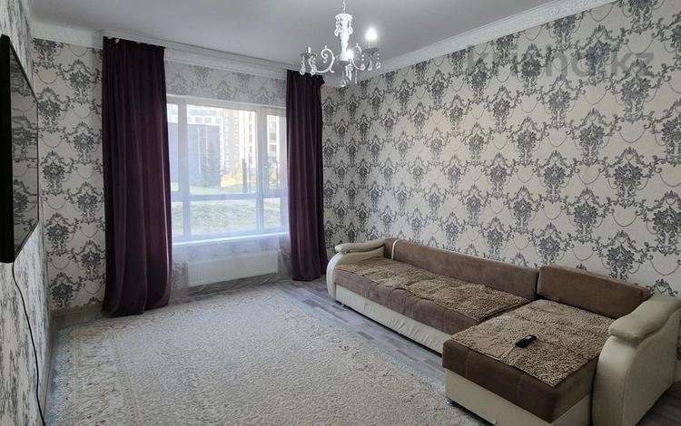 3-комнатная квартира, 90 м², 2/9 этаж помесячно, Толе би 63