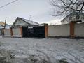 Часть дома · 3 комнаты · 55 м² · 6.2 сот., Кунаева 113 — Кунаева пересечение Кулумбетова за 25 млн 〒 в Актобе, мкр. Курмыш