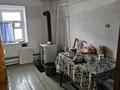 Часть дома · 3 комнаты · 55 м² · 6.2 сот., Кунаева 113 — Кунаева пересечение Кулумбетова за 25 млн 〒 в Актобе, мкр. Курмыш — фото 12
