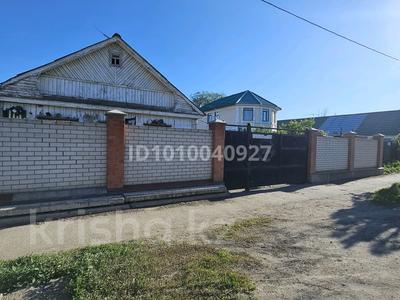 Часть дома · 3 комнаты · 55 м² · 6.2 сот., Кунаева 113 — Конаева пересечение Кулумбетова за 22.7 млн ₸ в Актобе, мкр. Курмыш