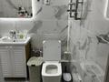 2-бөлмелі пәтер · 48 м² · 12/15 қабат, Утепова 31 — Розыбакиева Утепова, бағасы: 450 000 ₸ в Алматы, Бостандыкский р-н — фото 4