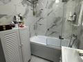 2-бөлмелі пәтер · 48 м² · 12/15 қабат, Утепова 31 — Розыбакиева Утепова, бағасы: 450 000 ₸ в Алматы, Бостандыкский р-н — фото 6