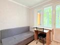 1-комнатная квартира · 13.6 м² · 3/5 этаж, Богенбай Батыра 272 за 15 млн ₸ в Алматы, Алмалинский р-н — фото 4