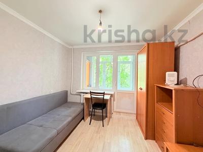 1-бөлмелі пәтер · 13.6 м² · 3/5 қабат, Богенбай Батыра 272, бағасы: 15 млн ₸ в Алматы, Алмалинский р-н
