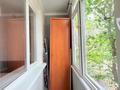 1-комнатная квартира · 13.6 м² · 3/5 этаж, Богенбай Батыра 272 за 15 млн ₸ в Алматы, Алмалинский р-н — фото 6