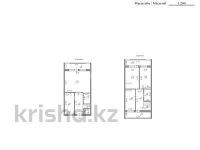 4-комнатная квартира · 120 м² · 9/10 этаж, 27-й мкр 72 — Мечеть за 28 млн ₸ в Актау
