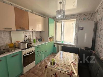 4-бөлмелі пәтер · 71 м² · 4/5 қабат, Темирбаева 11, бағасы: 27.5 млн ₸ в Костанае
