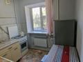 1-бөлмелі пәтер · 30.2 м² · 2/5 қабат, Центральный ш/а., Махамбета 127 — Бизнес-центр "Suleimen Tower", бағасы: 130 000 ₸ в Атырау, мкр Центральный — фото 5