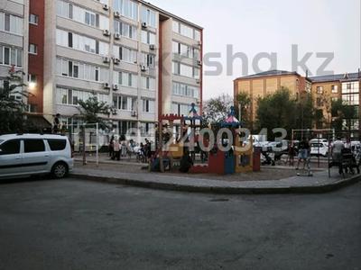 1-комнатная квартира · 50 м² · 4/5 этаж, мкр Женис 32/1 за 17.7 млн 〒 в Уральске