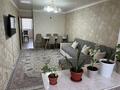 2-бөлмелі пәтер · 50 м² · 7/9 қабат, 8-ш/а. 28, бағасы: 13 млн ₸ в Актау, 8-й мкр
