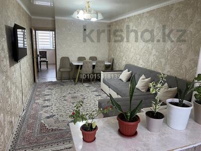2-бөлмелі пәтер · 50 м² · 7/9 қабат, 8-ш/а. 28, бағасы: 13 млн ₸ в Актау, 8-й мкр