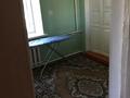 Отдельный дом · 5 комнат · 75 м² · 6 сот., 4 переулок Желтоксан за 29 млн ₸ в Таразе — фото 7