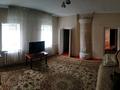 Отдельный дом · 5 комнат · 75 м² · 6 сот., 4 переулок Желтоксан за 29 млн ₸ в Таразе — фото 10