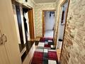 2-бөлмелі пәтер · 42 м² · 3/5 қабат, куйши дина, бағасы: 18.5 млн ₸ в Астане, Алматы р-н — фото 7