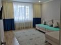 2-комнатная квартира · 67.2 м² · 2/9 этаж, Бейбарыс Султан 14 за 40 млн ₸ в Астане, Сарыарка р-н