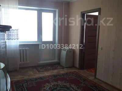 4-комнатная квартира · 61.5 м² · 3/5 этаж, 4 86 за 11 млн ₸ в Акмолинской обл.