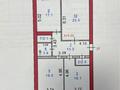 3-бөлмелі пәтер · 106.6 м² · 1/9 қабат, Набережная 49В, бағасы: 50 млн ₸ в Костанае — фото 2
