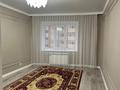2-комнатная квартира · 64 м² · 4/7 этаж, мкр. Алтын орда, Батыс 2 11Т за 300 000 ₸ в Актобе — фото 10