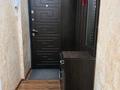 1-бөлмелі пәтер · 30 м² · 3/3 қабат, Просп. Абылай хана 33, бағасы: 12 000 ₸ в Алматы, Алмалинский р-н — фото 18