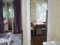 1-бөлмелі пәтер · 30 м² · 3/3 қабат, Просп. Абылай хана 33, бағасы: 13 000 ₸ в Алматы, Алмалинский р-н — фото 5