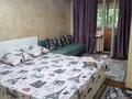 1-бөлмелі пәтер · 30 м² · 3/3 қабат, Просп. Абылай хана 33, бағасы: 13 000 ₸ в Алматы, Алмалинский р-н — фото 6