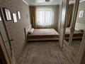 2-бөлмелі пәтер · 44 м² · 5 қабат, 9 микрорайон, бағасы: 20 млн ₸ в Костанае — фото 2