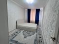 2-бөлмелі пәтер · 60 м² · 8/9 қабат, Самғау ш/а, Мкр Самгау ЖК Ырысты 46/5б6 — ЖК Ырысты, Рыскулова Петрова, бағасы: 300 000 ₸ в Алматы, Алатауский р-н — фото 4