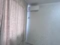 2-бөлмелі пәтер · 60 м² · 8/9 қабат, Самғау ш/а, Мкр Самгау ЖК Ырысты 46/5б6 — ЖК Ырысты, Рыскулова Петрова, бағасы: 300 000 ₸ в Алматы, Алатауский р-н — фото 7