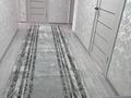 2-бөлмелі пәтер · 60 м² · 8/9 қабат, Самғау ш/а, Мкр Самгау ЖК Ырысты 46/5б6 — ЖК Ырысты, Рыскулова Петрова, бағасы: 300 000 ₸ в Алматы, Алатауский р-н — фото 9