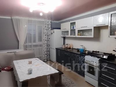 Отдельный дом · 3 комнаты · 105 м² · 10.5 сот., Курмангазы 24 за 19 млн 〒 в Талапкере