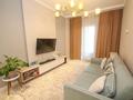 2-комнатная квартира · 50 м² · 2 этаж, Манаса 109а за 420 000 ₸ в Алматы, Алмалинский р-н — фото 3