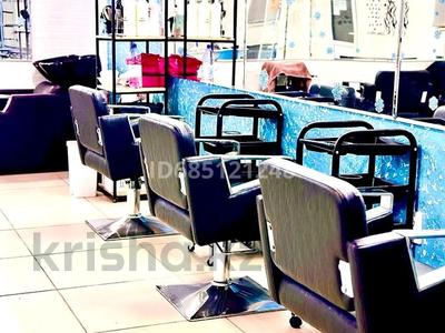 Салоны красоты · 110 м² за 30 000 ₸ в Астане, Сарыарка р-н
