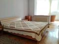 3-комнатная квартира · 100 м² · 3/5 этаж · помесячно, Калдаякова 89 — Зенкова за 450 000 〒 в Алматы, Медеуский р-н — фото 14