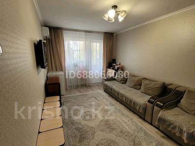 2-комнатная квартира, 45.5 м², Ломова 60 за 15 млн 〒 в Павлодаре